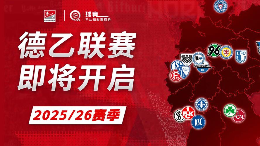 Game 24 H